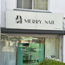 심곡로10번길 | 부천 중동역 네일샵 &#39;메리네일&#39; 여름 페디큐어 하고 온 후기 디자인 아트 추천