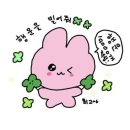 신한은행건물 | [신한은행 헤이영 서포터즈 3기] 발대식 후기와 지원 꿀팁까지!