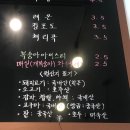 정수제고로케 이미지
