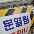 주식회사 열림 이미지