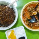 중화요리북경 이미지