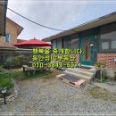 동안성공인중개사사무소 이미지