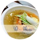 92소