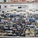 팔당냉면본 이미지