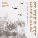 40계단문화관 이미지