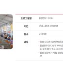 횡성진한우 이미지