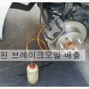 초원정비공업사 이미지