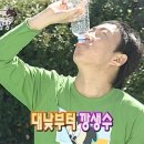 서부회센타 이미지