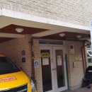 서울역촌유치원 이미지