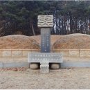 정지운선생묘 이미지