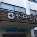 디딤온누리약국 이미지