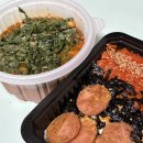 별다방미스리 ( 경산점 ) 이미지