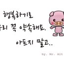 인천상륙작전기념관(전망대) 이미지