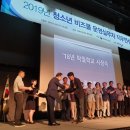 노산초등학교 이미지