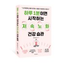 밸류어블라이프 네이버블로그