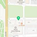 디에고푸스 동탄점 리파인네일