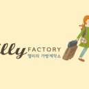 엘리바 이미지