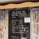 효성매점 이미지