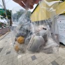 세화떡집 이미지