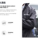 삼우에너지(주) 이미지