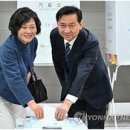 야탑2동행정복지센터 이미지