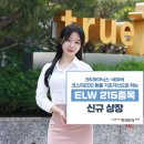 215 이미지