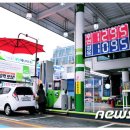 동네방네주유소 - 10221 | 동네방네주유소