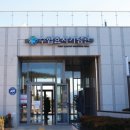 수협효시공원 이미지