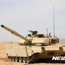 탱크 뉴시스
