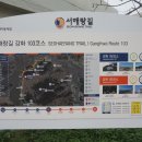 외포리터미널 공중화장실 네이버블로그