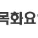 의료법인 진주의료재단 진주노인요양병원 이미지