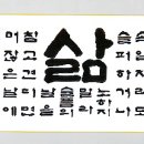 무제 이미지