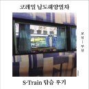 남도기획디자인 이미지