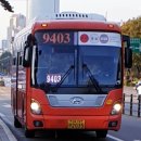 무지개아파트 사거리 아파트 공원 앞 이미지