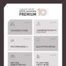 김해한일여자고등학교 이미지