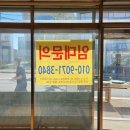 미스터컴 이미지