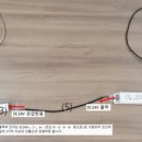 아이오티브릿지 이미지