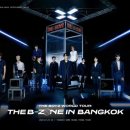 더월드투어 - 남원시 광한북로 49 | 더월드투어