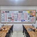 양양반점 이미지