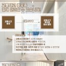 가산한의원 이미지