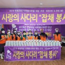 소담주간 이미지