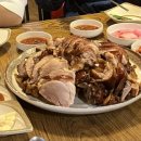 서울영양왕족발 이미지