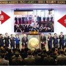 중신여행사 이미지