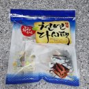 은빛수산 이미지
