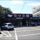 정육식당 이미지