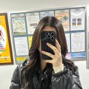 오아이붙임머리