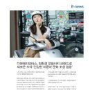 디앤에이커뮤니케이션