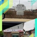 황계경로당 이미지