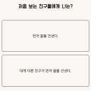 오션컬러 이미지