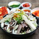 화로흑돈돈